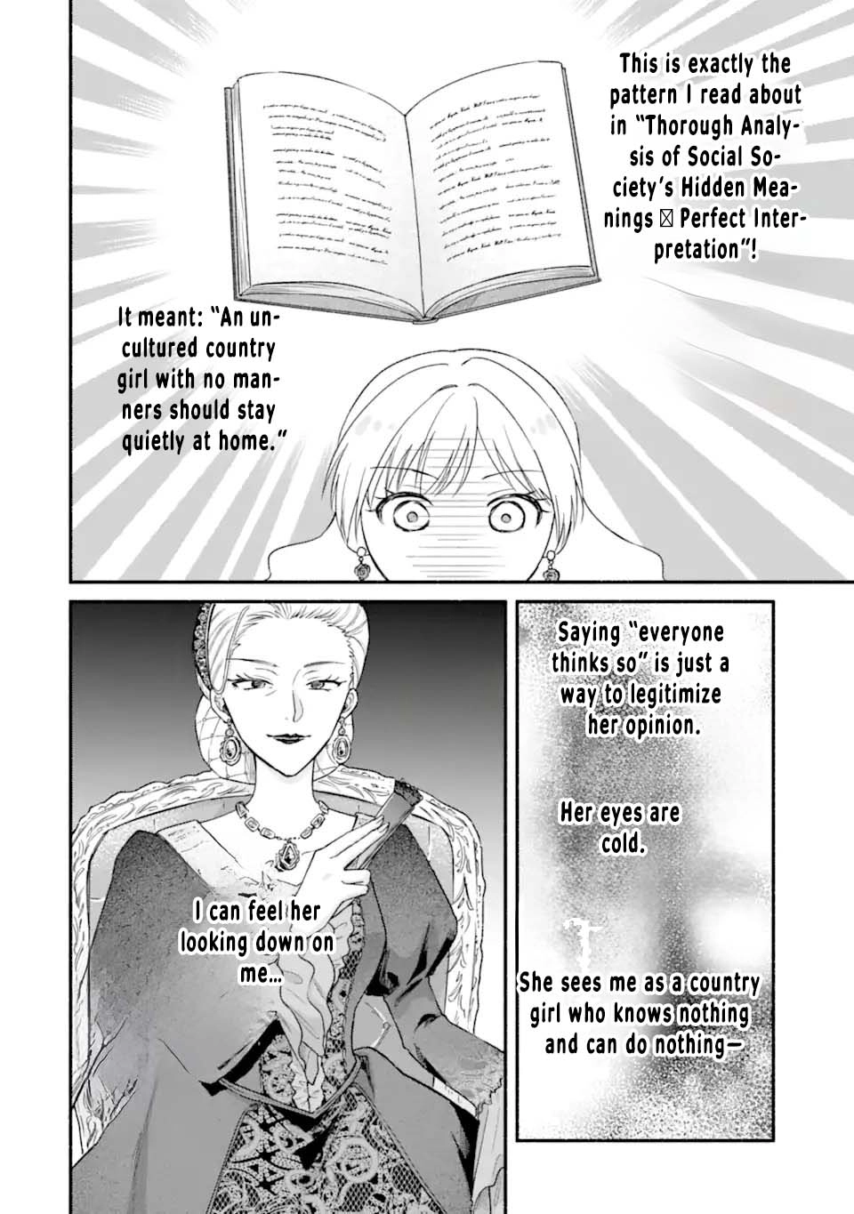 You Don’t Have to Do Anything,” Says My Overprotective Fiancé Chapter 4 Page 16